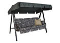 Balancelle Select Papillon gris